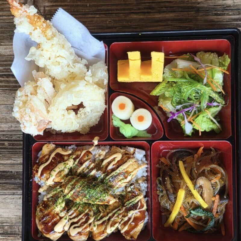 Chicken Karage Box