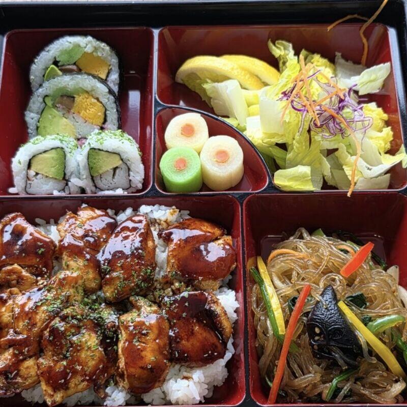 Chicken Teriyaki Box