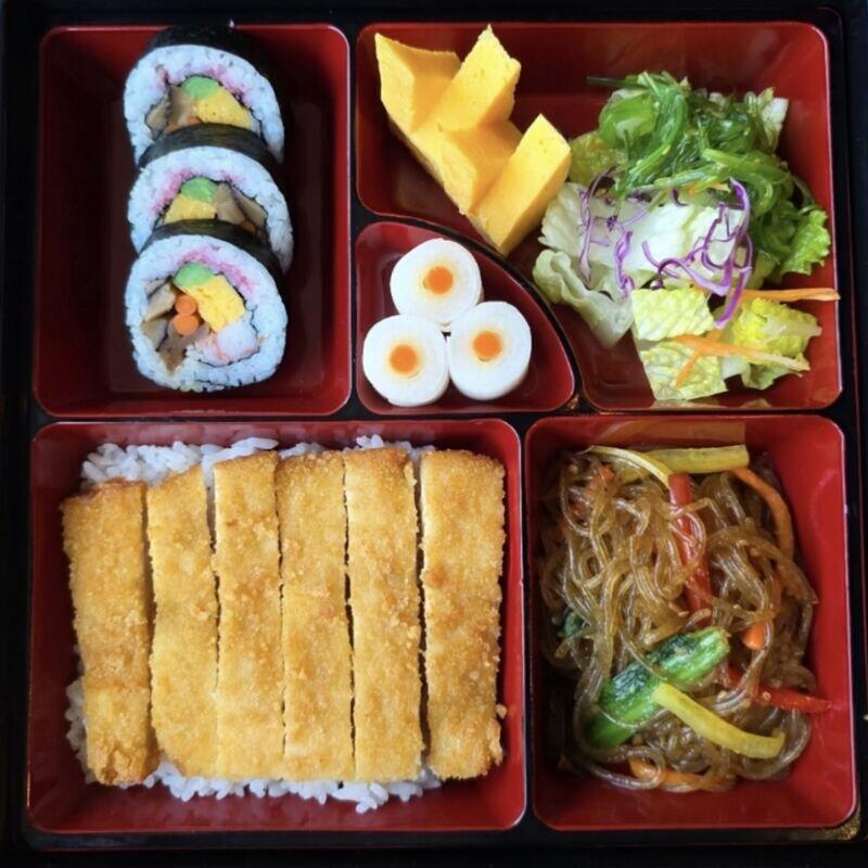 Pork Katsu Box